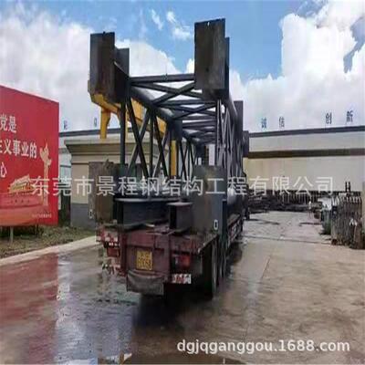 江加固屋JDE市顶光伏电力门车棚中山市阳板光钢架车棚钢膜结构安