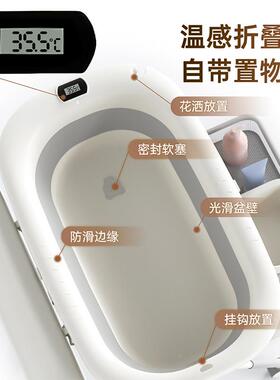 可折叠婴VAW尿布台可移儿便携多式护理台动洗浴宝宝功能换尿布抚