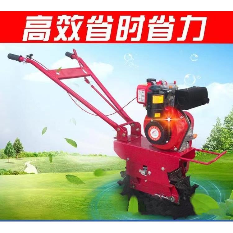 手扶柴油大马力链耕地式翻地机独轮式轨小型BTT履带微耕机多功能