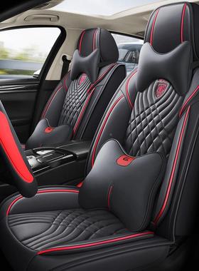车坐垫款座套全新包围四季通用23517小车专用座椅套皮革冬款汽坐