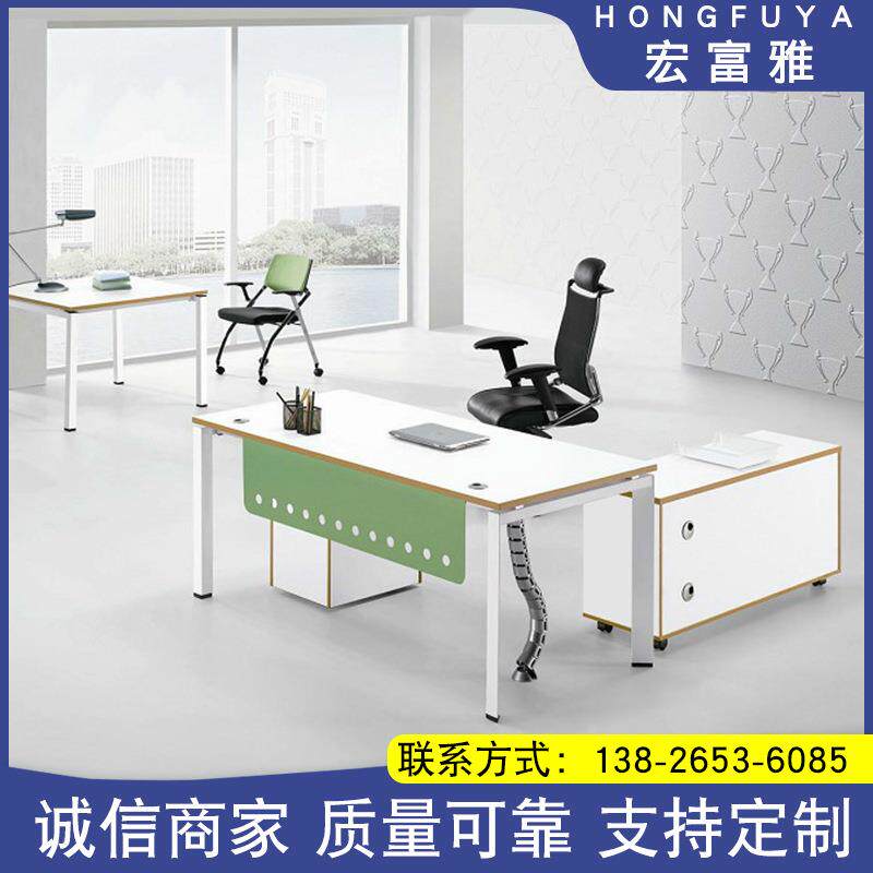 职人员办公员桌椅合简约单工位电脑办公桌桌工工作桌卡座组办公家