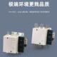 大电流F80单相JCX2F系列F105三相3080v355F330F 630交流接触器
