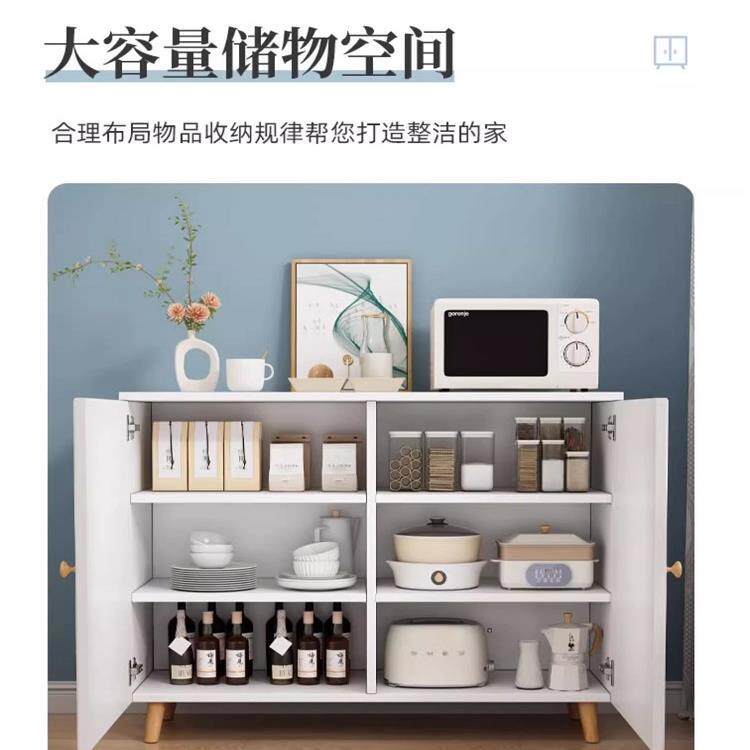 餐边柜靠墙一体简约茶水柜厨房客厅储物柜多功能柜子白色歺边新款
