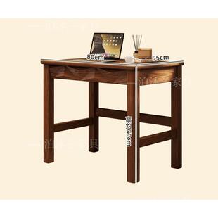 北实木橡餐书椅中古风钻石桌（美红OYS木）