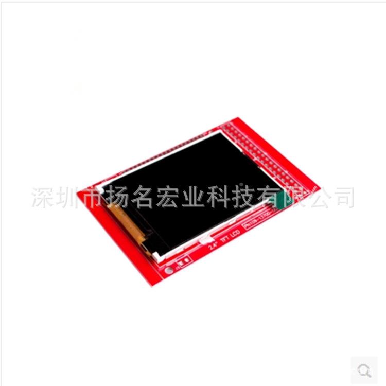 DXGE1SO3示8波器制作套件电子学1习套件STM32示波器3802K散件