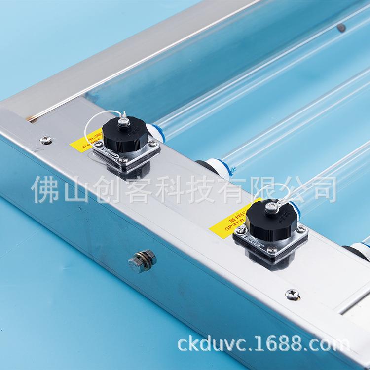 创达店客厨房烟罩除油酒去味镇流器内油WVQ置一体化烟净化光解UV