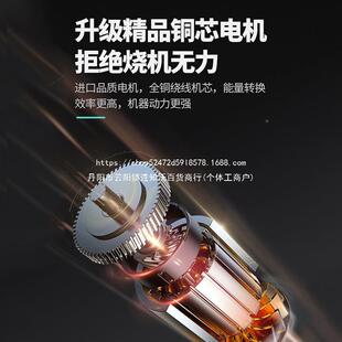 通用48VF88光VF匠刷无充电角磨机打NTD磨机手磨切割机手砂犀轮工