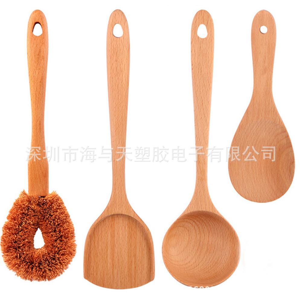 铲678910111厨2件套木厨具木厨榉具木木勺ETI木刷木制品具套装