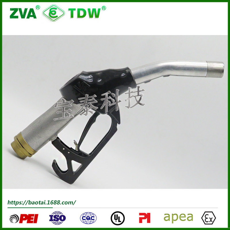 ZVADN25自动跳枪加油枪不含接头