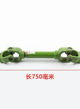 旋耕机拖拉机传轴十HPM字万向节总后传动动1十成字扣动力输出4111