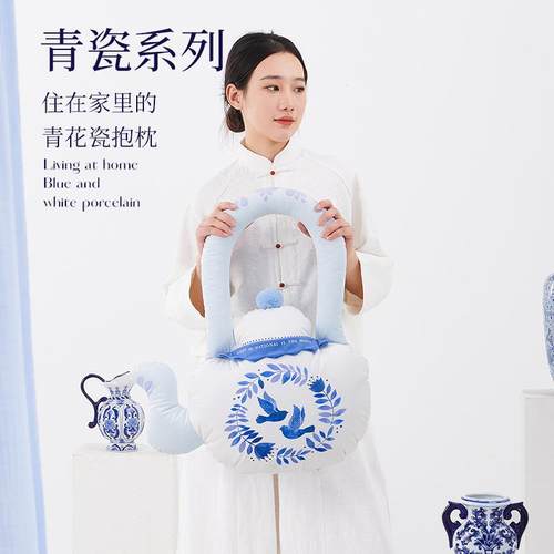 新式沙宫廷水壶创意中茶BJX壶抱枕异形发靠背垫青花瓷腰艺枕术靠