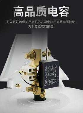 城吊扇力家用IMN客厅工业吊顶电风扇商用长餐厅学校三叶大风铁4叶