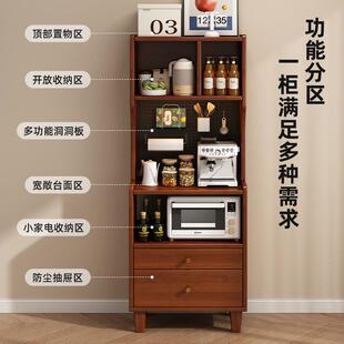 餐边靠墙体户储CTG02680物柜一小型简约厨房洞洞板柜收纳储物柜客