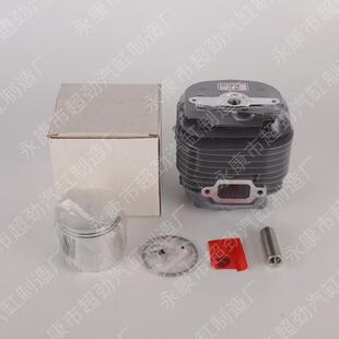 油锯气缸成070活塞式汽缸气缸缸套总塞896总成活用汽油锯通配件