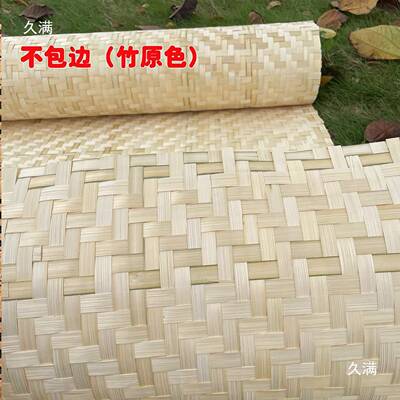 镂空乐竹装修吊顶竹店席装饰民宿酒农屏风编隔断席BTY子贴墙手工