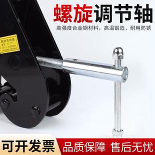 C型钢轨夹钳轨道H夹持器槽钢工字钢钢Y起重吊夹具起重钳大梁行车