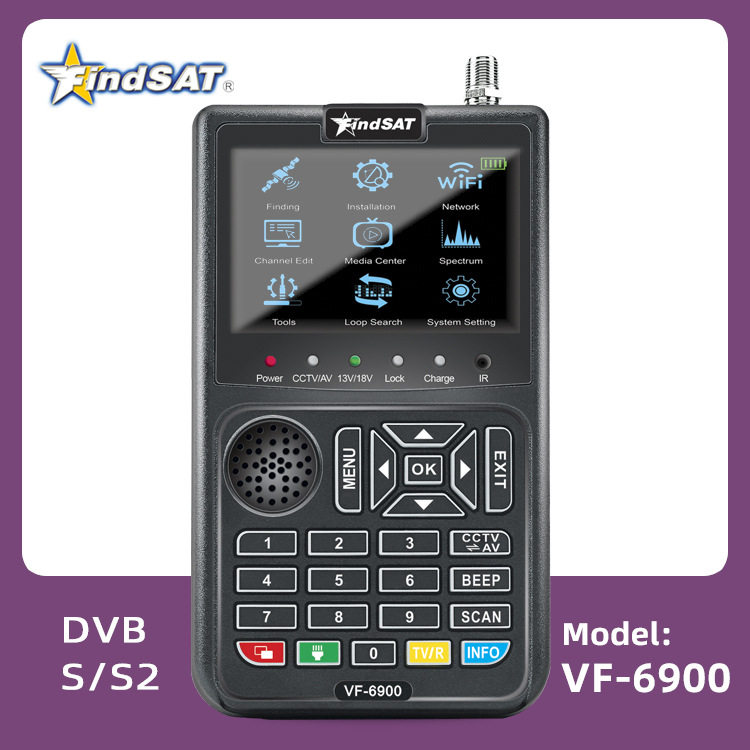 FindSATVF-6900高清寻星仪手电