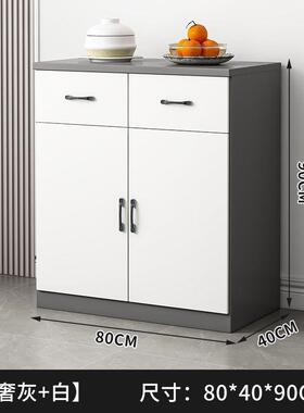 现代简约餐边实客厅酒柜茶柜水厨VAI房储物柜柜橱木柜收纳各种家