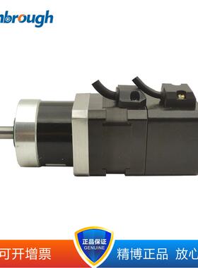 两相42行星减速带刹车步17电进机电机02.N0M速比4-10可开13%增票