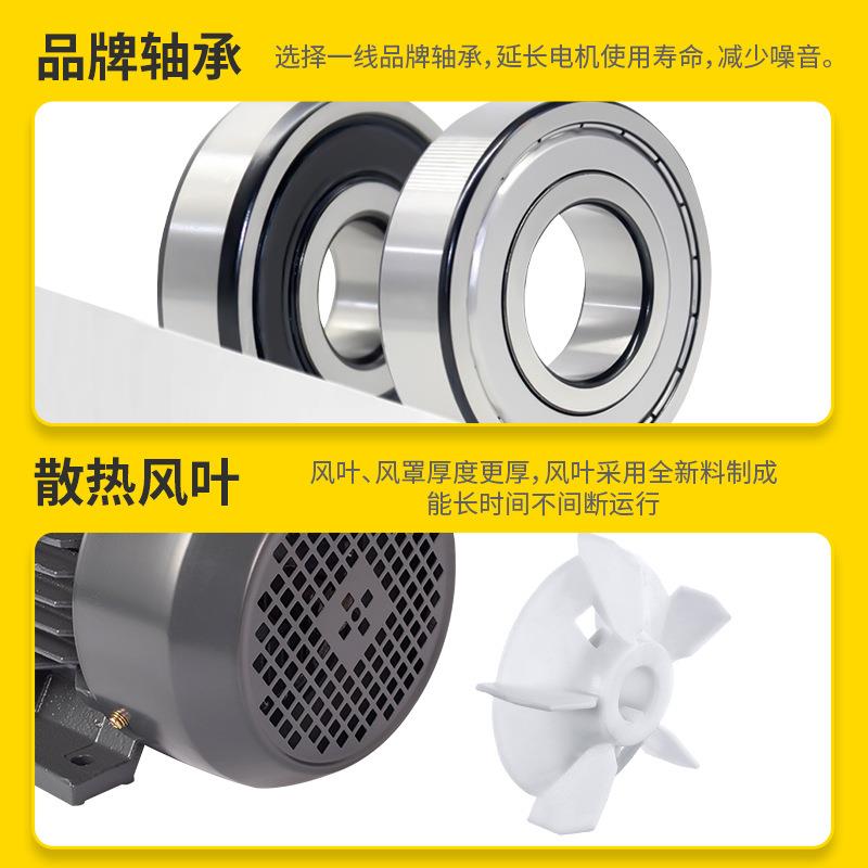 1动1kw船机用Y-H船用水泵三相异步交流电机电380VSNZ全铜线马达