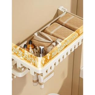 油风收毛色巾架卫生间免打孔浴巾置物架浴室洗澡间纳厕ZDN所白架