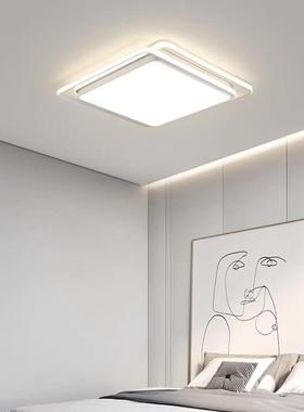 光全谱l护e吸顶灯超薄卧室灯现代简约阳台房间灯中d山灯具眼224主