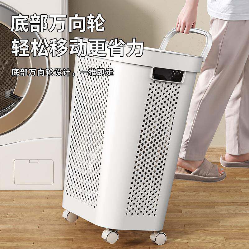 脏衣服纳筐收带盖卫生间脏收纳洗衣篮衣物服浴室衣篓衣5081防潮加