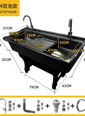 I1英石拖把池MJS阳台衣池家用室水内外带洗搓衣石板池大理石一体