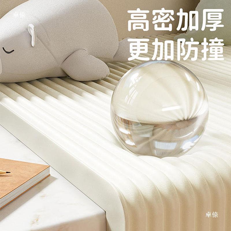 软长凳子边角防撞条墙角保护保护贴窗套台床边海绵墙贴包789护条