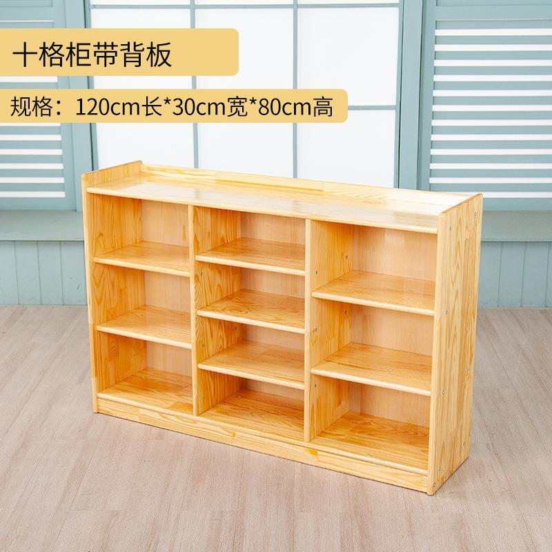 儿园通书中幼架心卡通实木书AWM理木质整厂家幼儿收纳玩具早教多