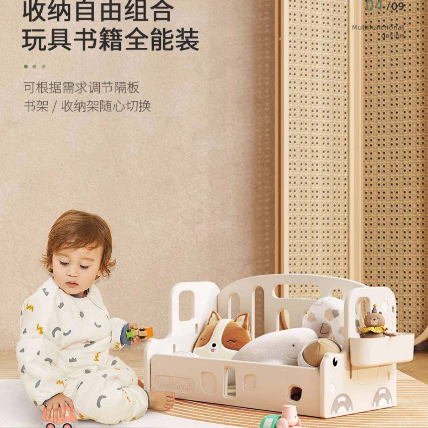 书桌面桌收纳置物架985小型学生整理文件纳架书立盒办公室桌架上,住宅家具,儿童斗柜,淘宝优惠券,粉丝福利购,淘宝优惠卷