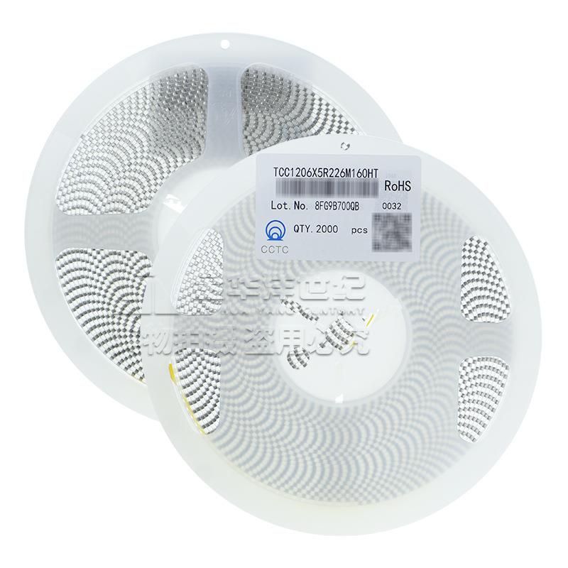 三环0贴片电容TCC126X5R226K250HT206PRU122uFX5R25V±10%原装