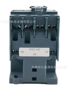 极LC1N320B5N交1流接触器AC2MXB4V接触32A三接触器LC1-N3器201B5N