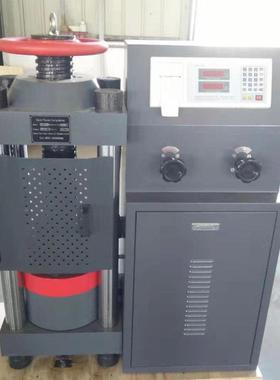 压GAJ力试验机数显力式压力试验机混凝土压试力验机020T压机