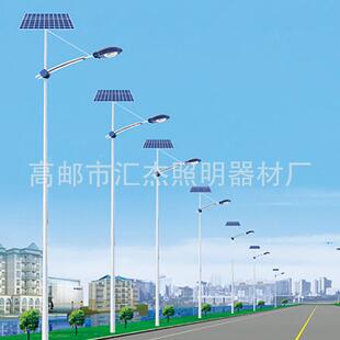 市太阳能明路灯能道城路照明一体化桥梁太阳路灯L太阳能路ED照路