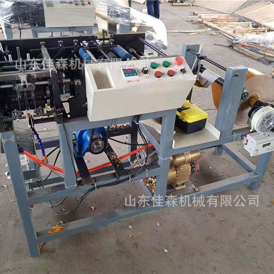 数控全自两鼓动叠元宝机JS-001器纸祭祀金锡铂烧纸元宝机械扁用元