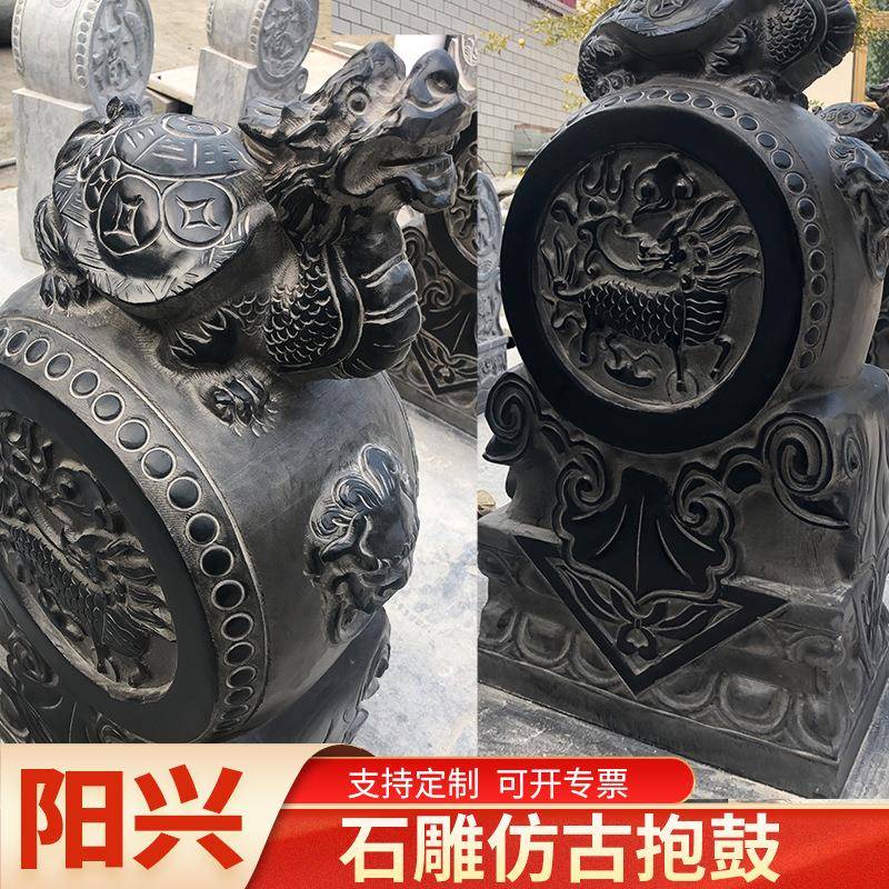 大理石雕石鼓鼓门墩抱鼓石门SED墩动石鼓汉白玉物抱鼓鼓石抱家用