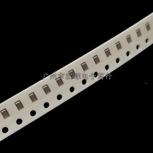 三环原装0805688IVB3K540VX7R6NF0.068UF1%0贴片电容K/盘