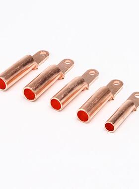 小铜鼻断路器头接线端头子DT35窄/50/70/9/120345/150/185/5240平