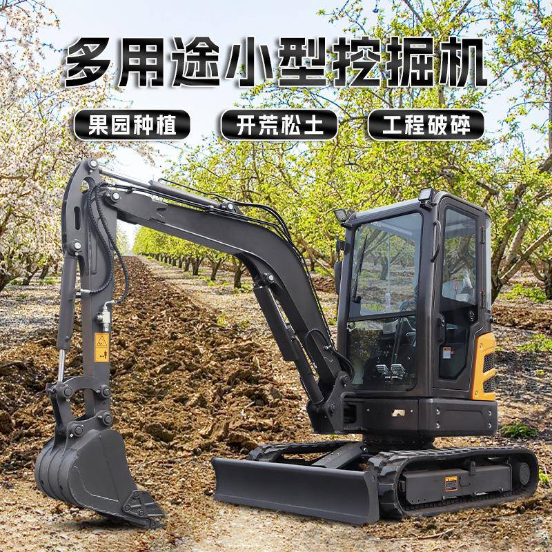 小HZL修型掘机1吨2吨农室用果园家用挖挖土小勾机工程破碎内装小