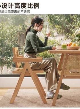 实RZP木茶体闲桌书桌一两用休茶桌椅组合藤户编小型新中式阳台小