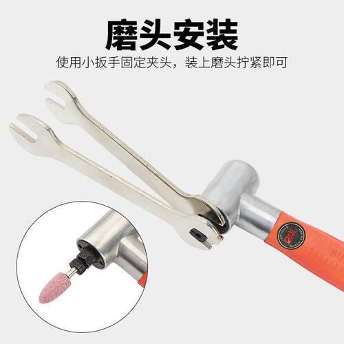 维尔欧OW-09气动1风磨笔弯头直角9W0度打磨机刻磨机5刻字笔抛光机
