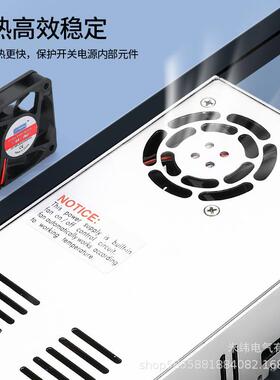 关电源380转012V24V36V48377V-60伏72V80V可调压SV-600变开压器W