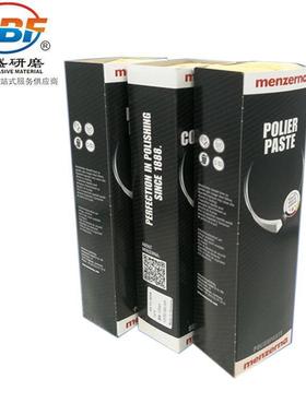 德国名克仕抛光YVZ蜡广东销塑胶亚力木器钢光琴漆面打磨抛61H黄蜡