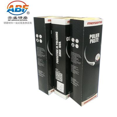 德国名克仕抛光YVZ蜡广东销塑胶亚力木器钢光琴漆面打磨抛61H黄蜡