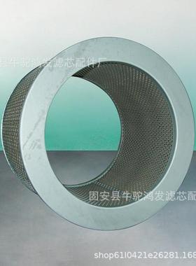 M空ANN曼牌真泵空滤DBYC2牌6240/曼牌全系列清器曼滤空压机滤芯