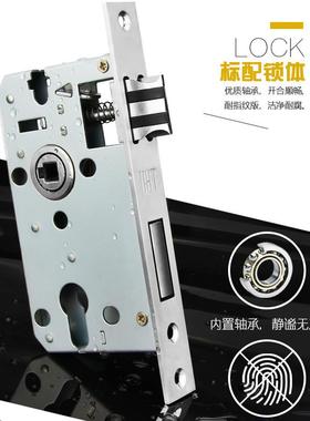 厂家室内静音卫生锁间美式简具约卧室用套装家欧式门锁53502执手