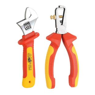 艾电威博尔BQR4550E1331件VD绝缘工工具组套