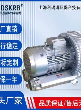 深风圳2NB108.5kw12.k178w915kw185.5kw水处理曝气高压鼓机