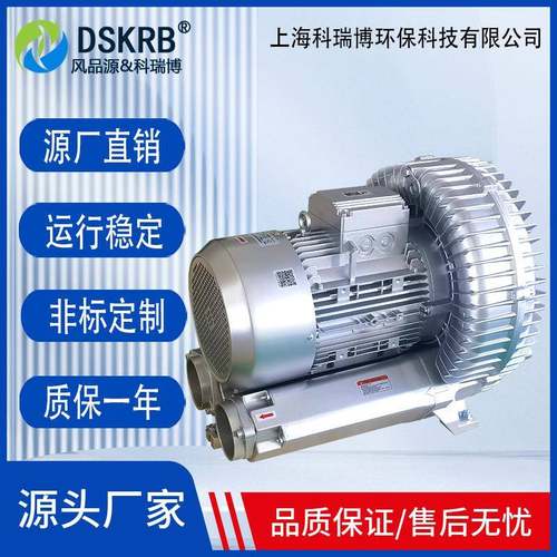 深风圳2NB108.5kw12.k178w915kw185.5kw水处理曝气高压鼓机